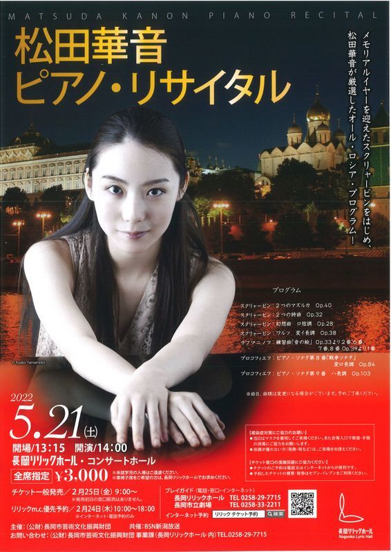 Daaさんより情報いただきました。_e0046190_17324326.jpg