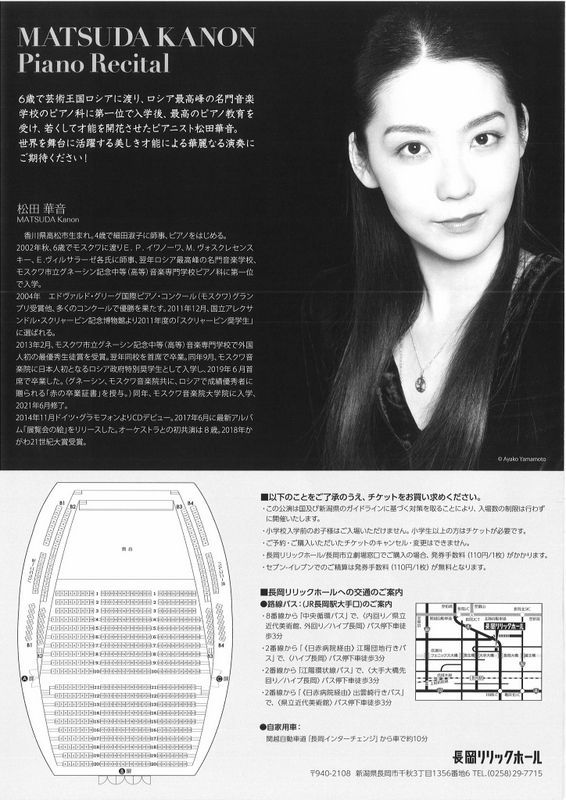 Daaさんより情報いただきました。_e0046190_17534671.jpg