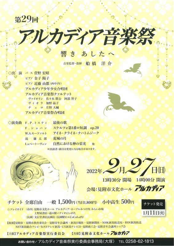 Daaさんより情報いただきました。_e0046190_17551247.jpg