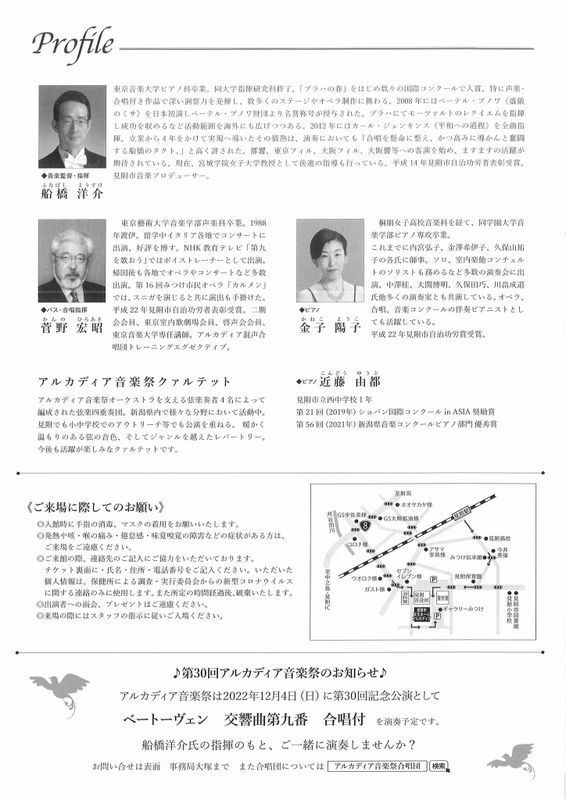 Daaさんより情報いただきました。_e0046190_17553533.jpg