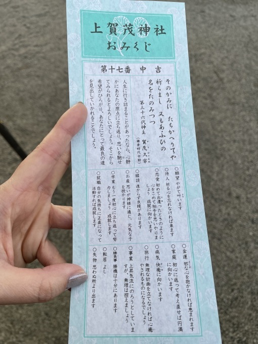 2022年 年始め♪_e0117398_21432848.jpg