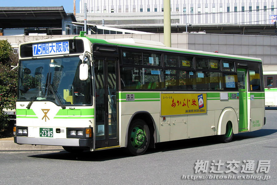 ダイヤ改正で登場】 大阪駅でJR宝塚線の 「区間快速」 を撮る