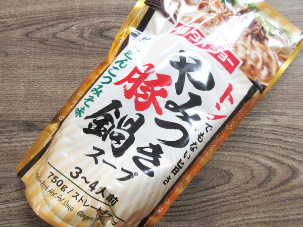 【ダイショー】やみつき豚鍋スープ 生姜とんこつみそ味_c0152767_20024819.jpg