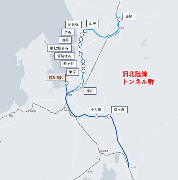 土木学会選奨土木遺産 関西支部 / 旧北陸本線トンネル群 トンネル