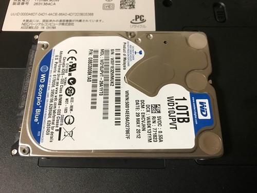 ノートパソコン NEC LL750/HのHDDをSSDに換装しました : as call ノートパソコン NEC LL750/HのHDDをSSDに換装しました : as call