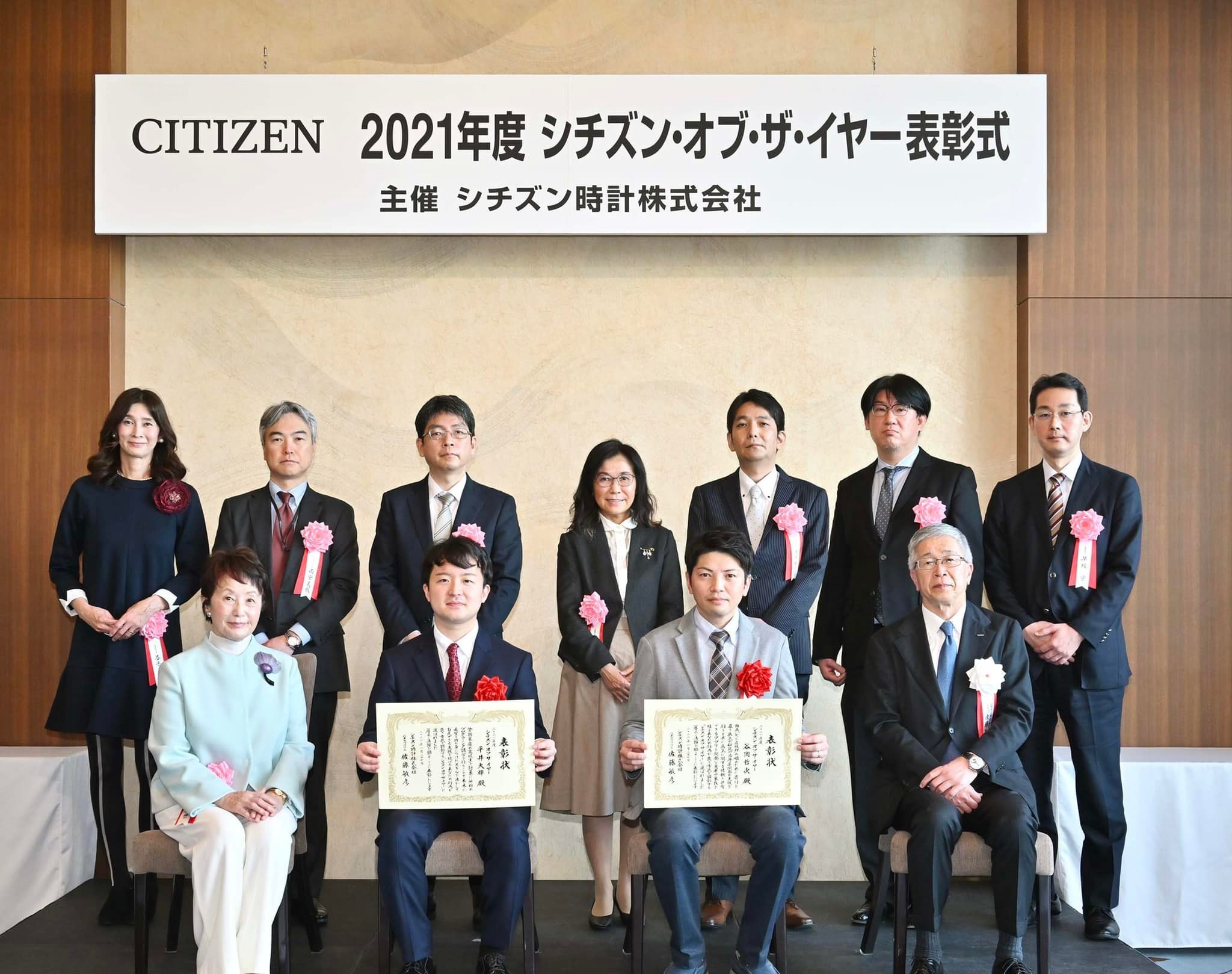CITIZEN!!!_e0228928_15203940.jpg