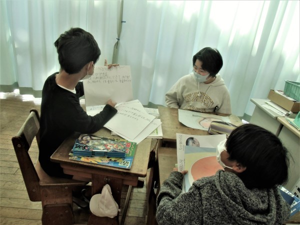 人の誕生 ５年生理科授業 大島町立つつじ小学校