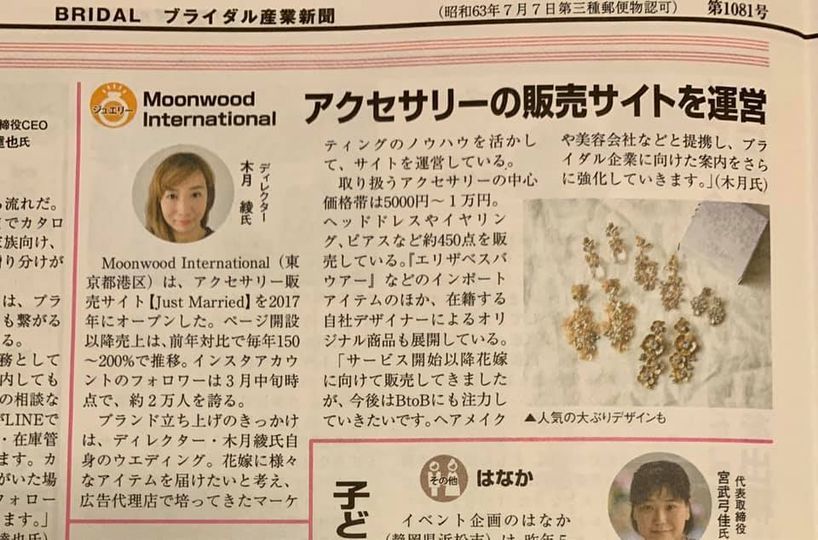 ナレンドラ ダモダルダス モディ नरेन्द्र दामोदरदास मोदी Narendra Damodardas Modi 1950 9 17生 18代インド首相　前グジャラート州首相_d0343242_09500422.jpg