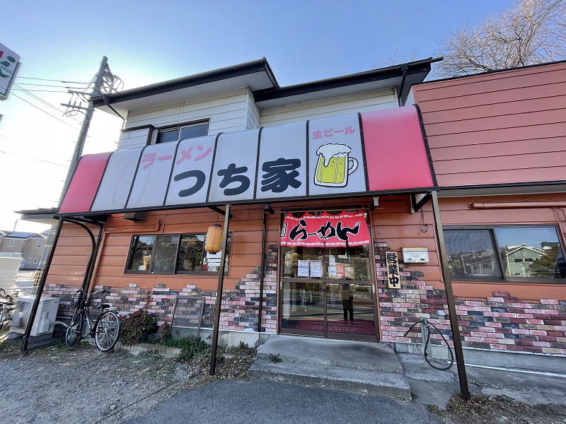【これは”竹岡式チャーハン”ってことか？】ラーメン つち家@穴川_b0008655_20310814.jpg