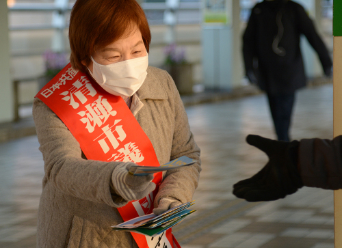 いつでも誰でもPCR検査が受けられるように_b0190576_21114368.jpg
