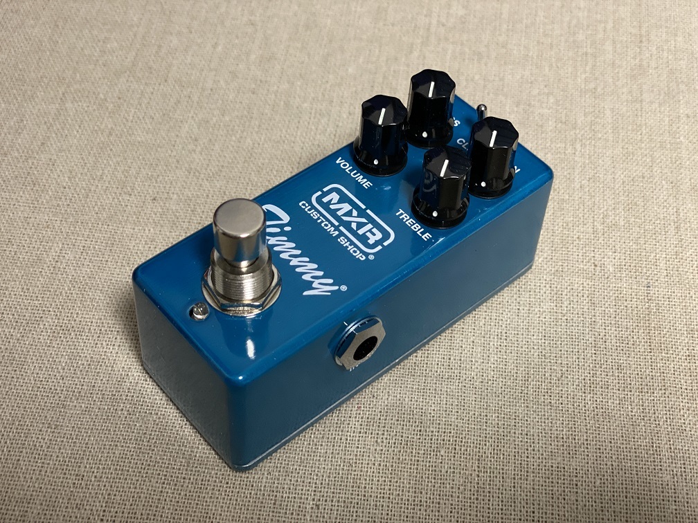 MXR MXR