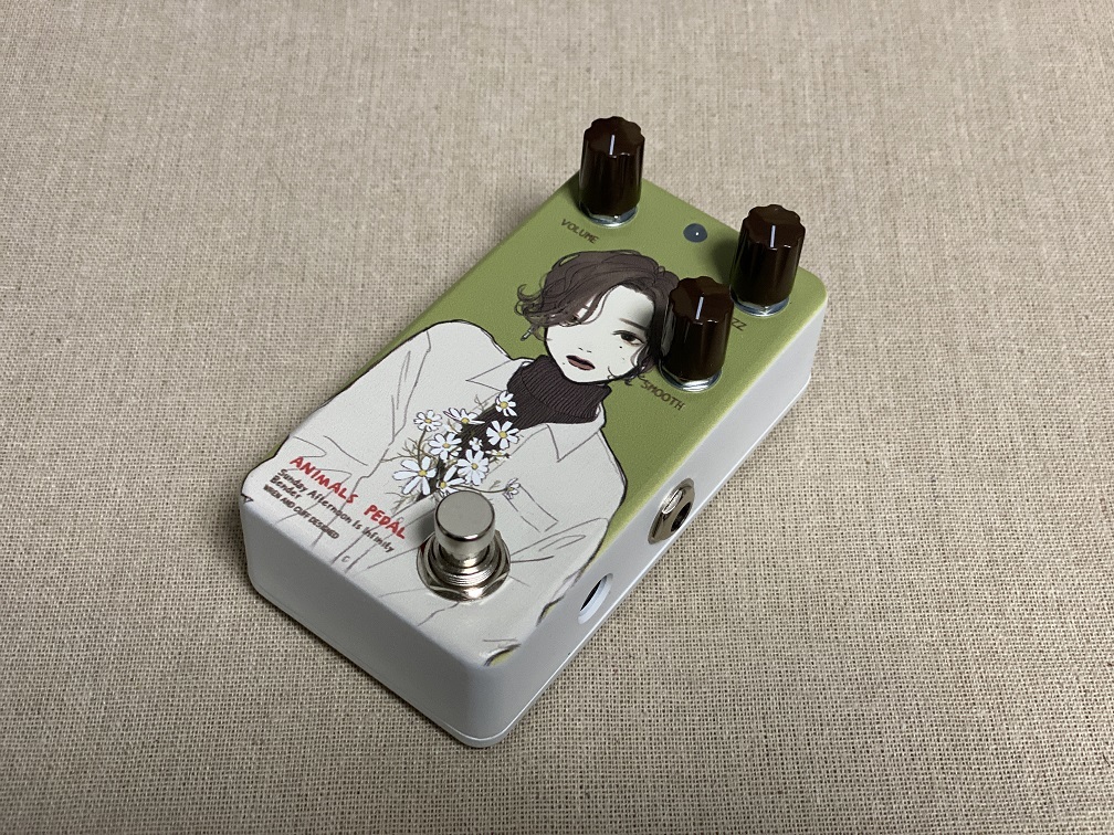 Animals Pedal