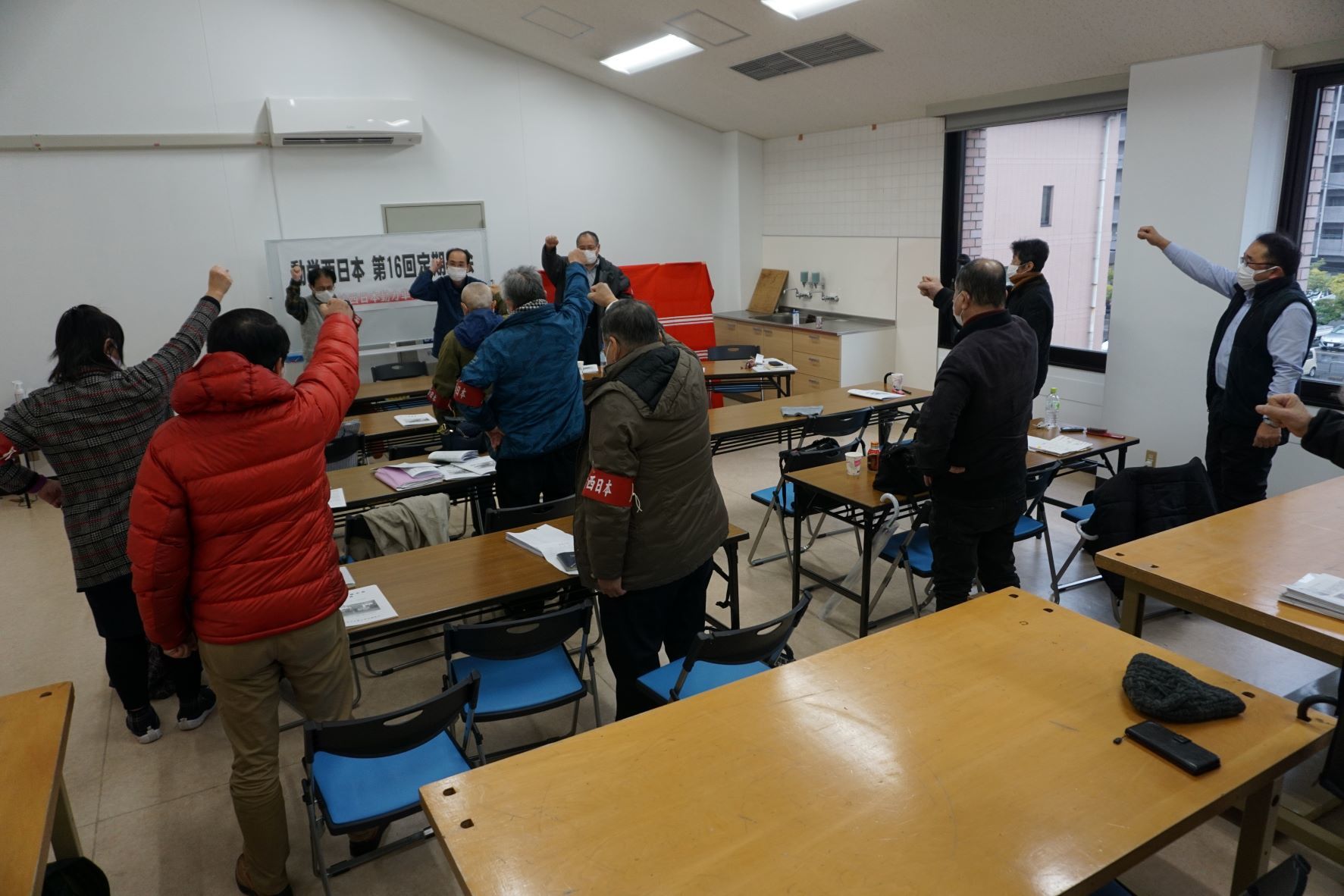 １月２３日、広島市内で、第１６回定期大会とメンテック闘争報告集会を開催しました_d0155415_13324386.jpg