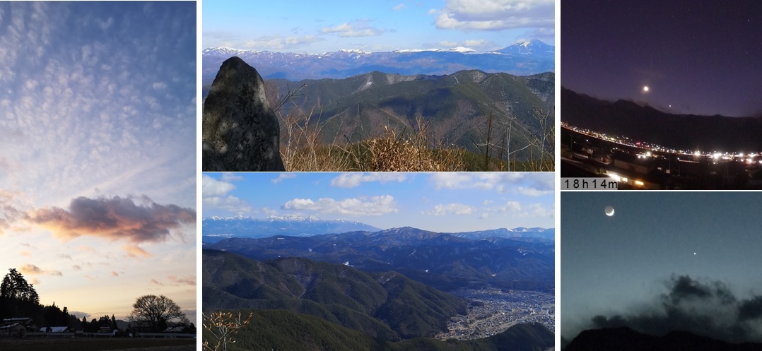 辰野町 穴倉山_a0212730_18562599.jpg