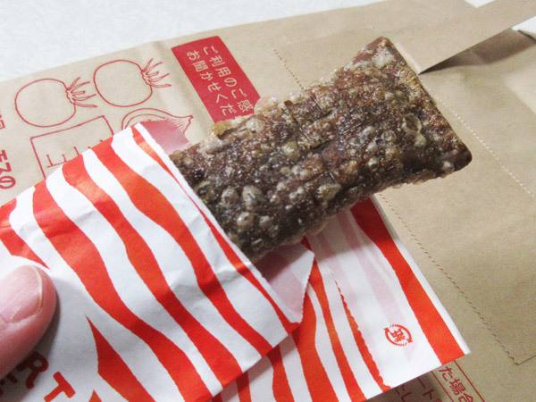 【モスバーガー】スマートパイ<チョコ>_c0152767_07254453.jpg