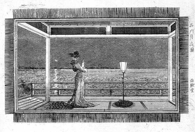 2022/1/31-2/2AI画伯でいろいろ、風邪でびくびく、戦時中雑誌、思い出写真_b0116271_15171464.jpg