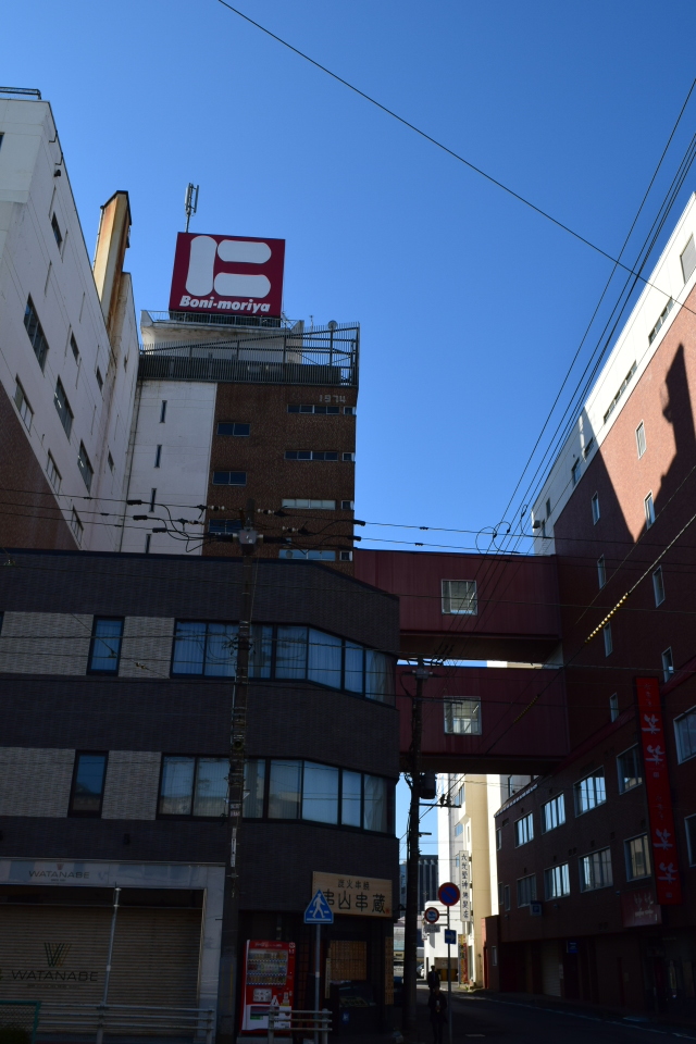 函館市若松町のボーニ・アネックス(函館の建築再見2022)_f0142606_17293908.jpg