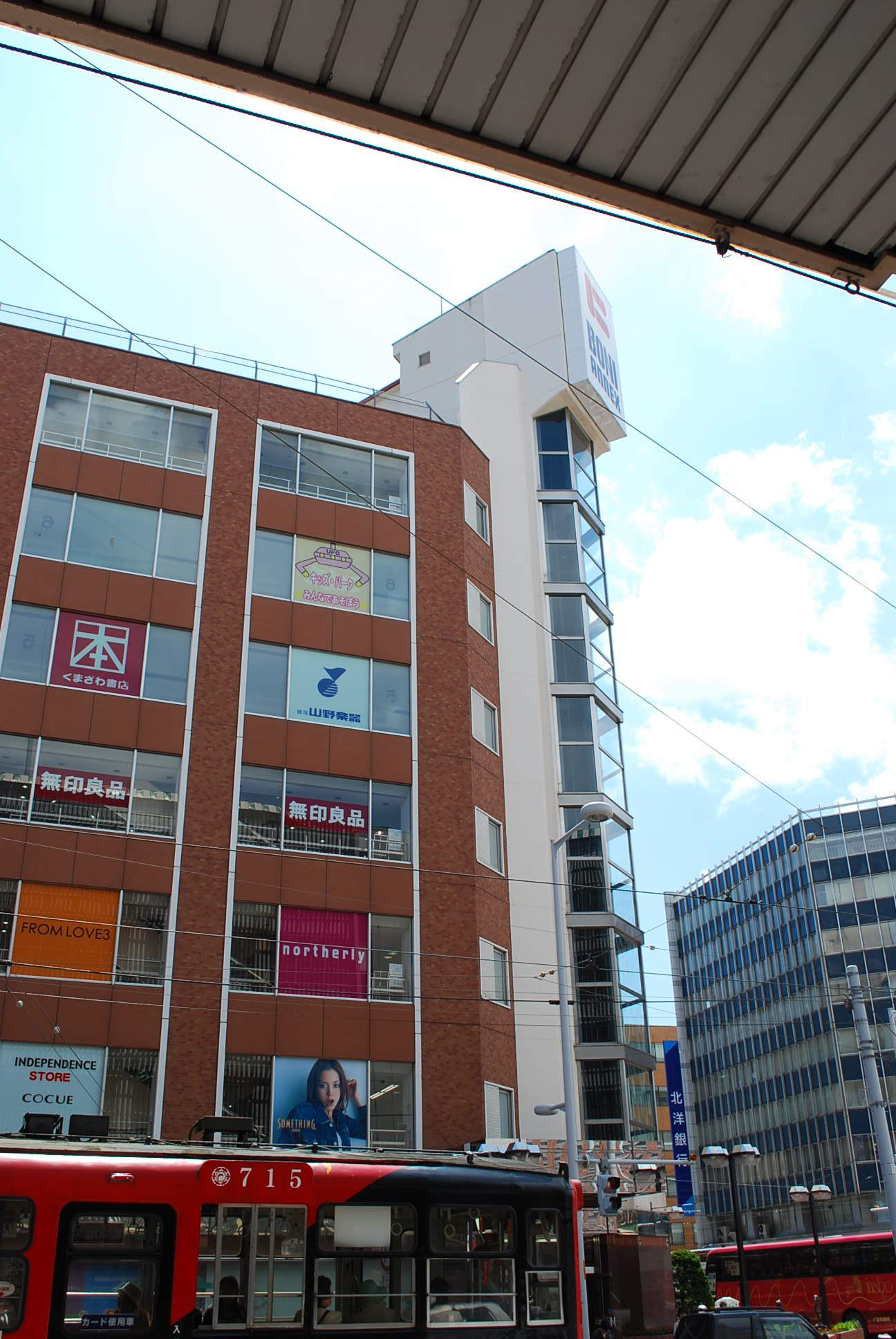 函館市若松町のボーニ・アネックス(函館の建築再見2022)_f0142606_17414729.jpg