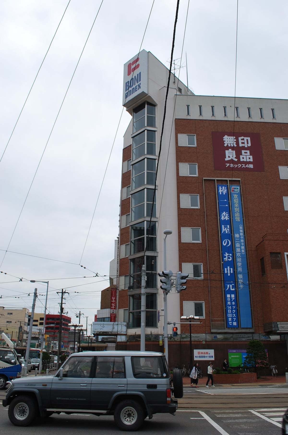 函館市若松町のボーニ・アネックス(函館の建築再見2022)_f0142606_18182982.jpg