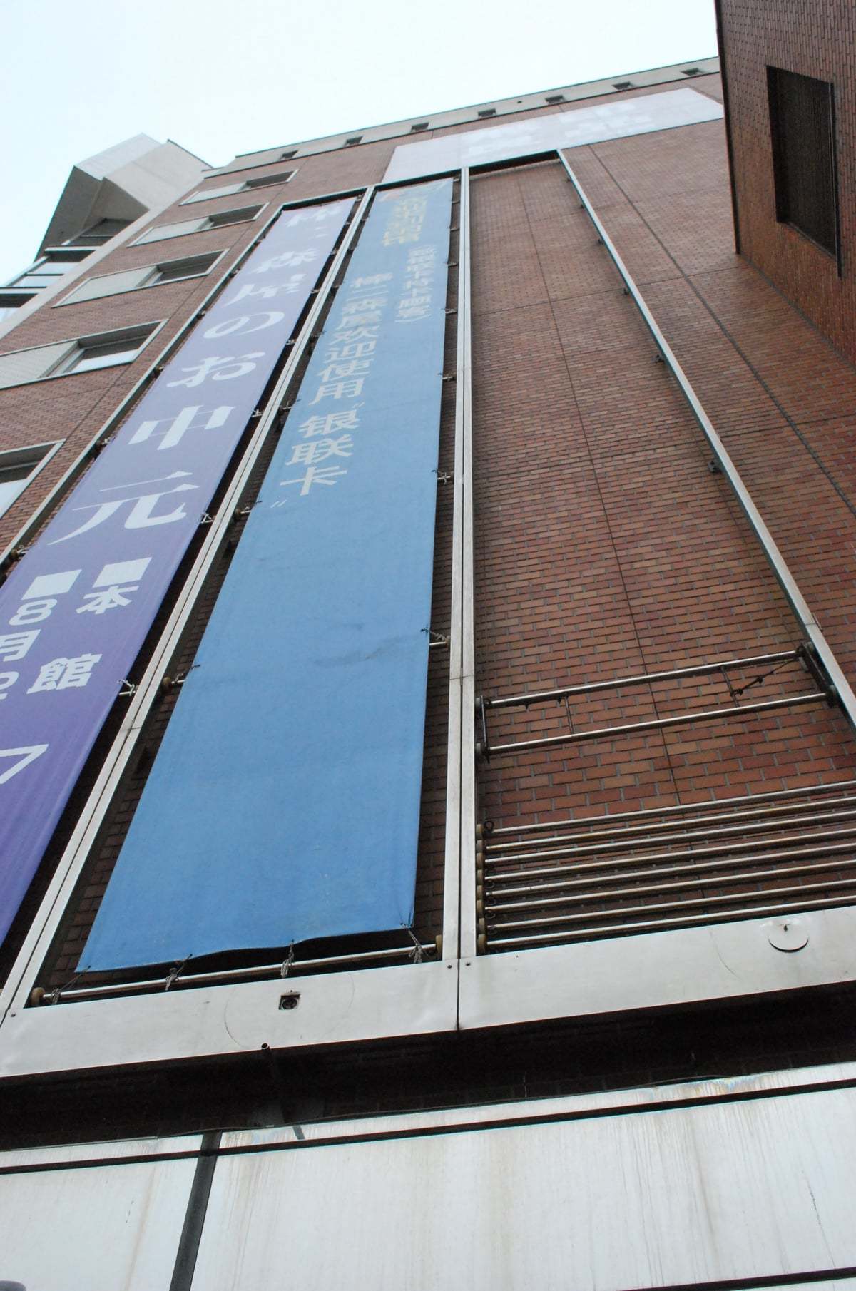 函館市若松町のボーニ・アネックス(函館の建築再見2022)_f0142606_18212073.jpg