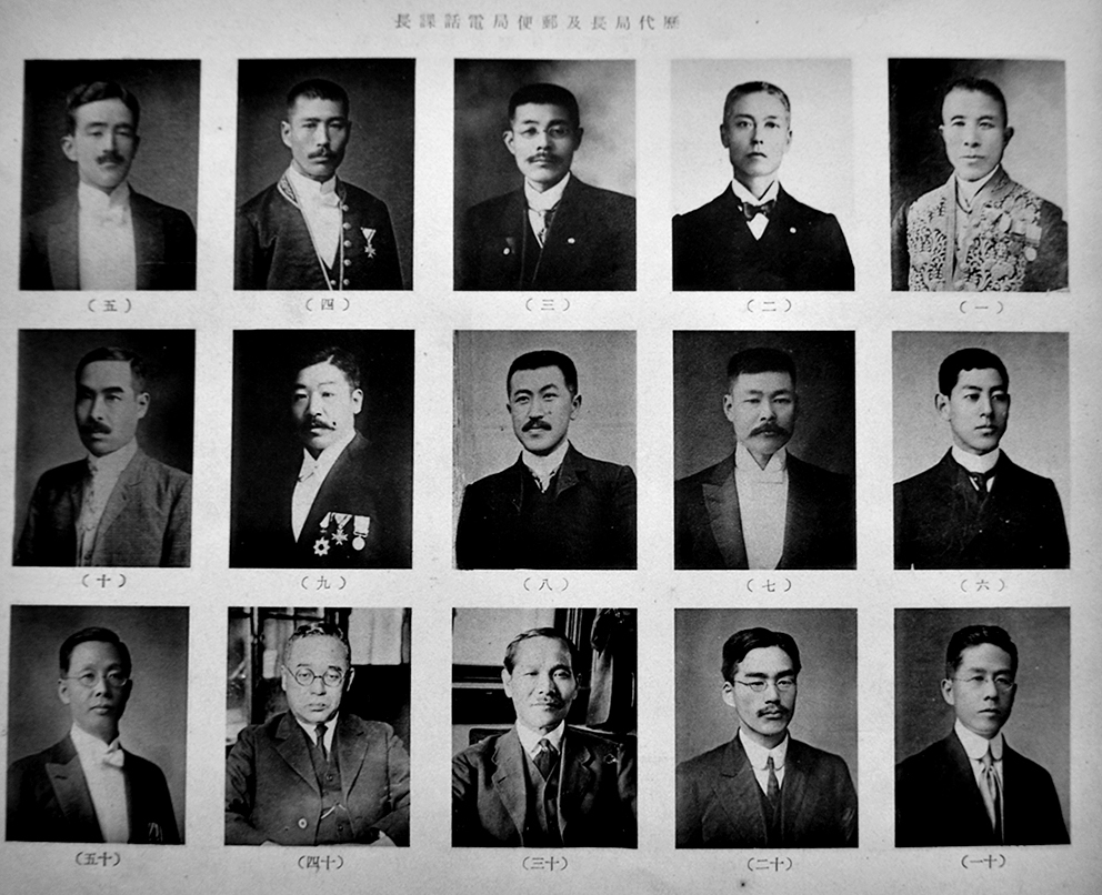 Amazon.co.jp: 昭和天皇 最後の侍従日記 (文春新書 1211) : 小林