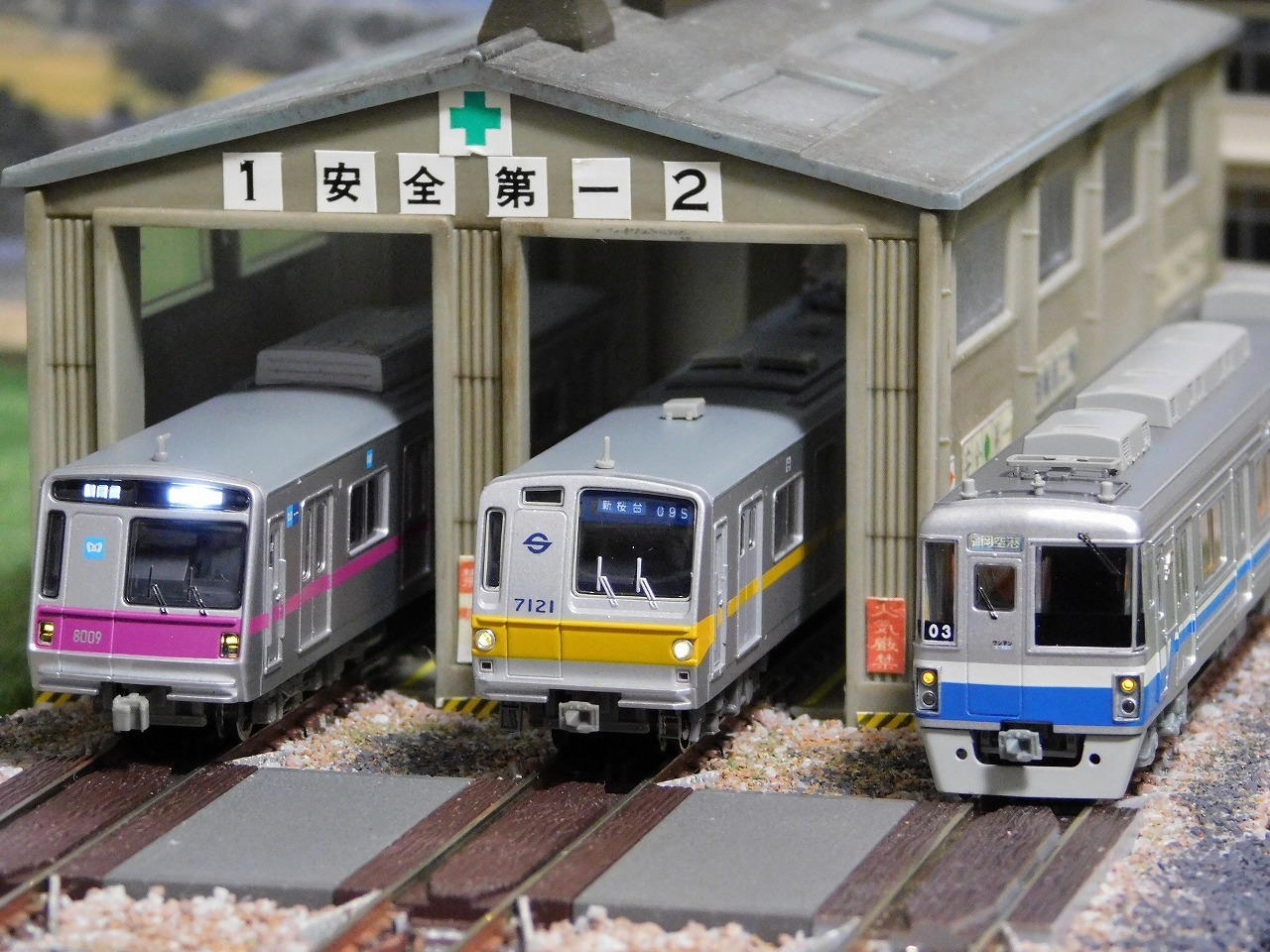 在籍車両】 福岡市地下鉄 - 1000系・ワンマン改造 6両 在籍車両】 福岡市地下鉄 - 1000系・ワンマン改造 6両