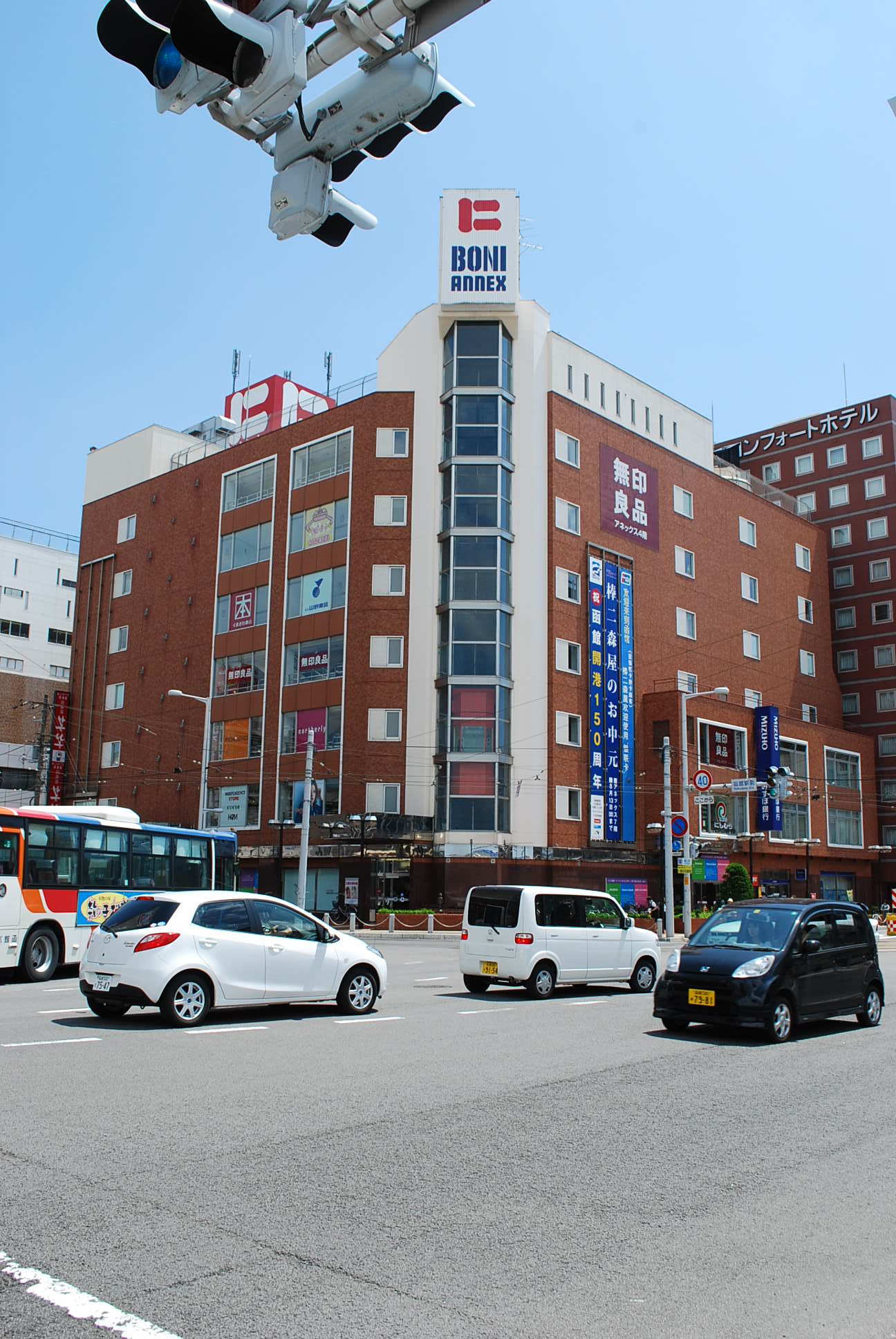函館市若松町のボーニ・アネックス(函館の建築再見2022)_f0142606_08592957.jpg