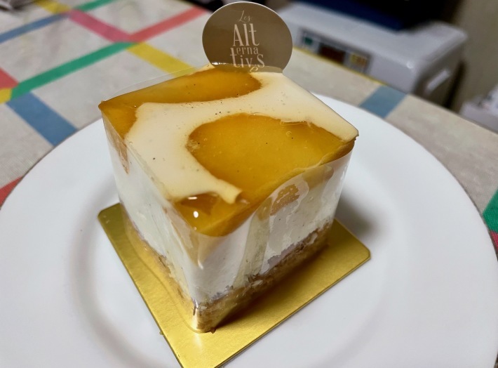 行列のできるパティスリー Newオープン Les Alternatives 東小金井 Welcome To Koro S Garden