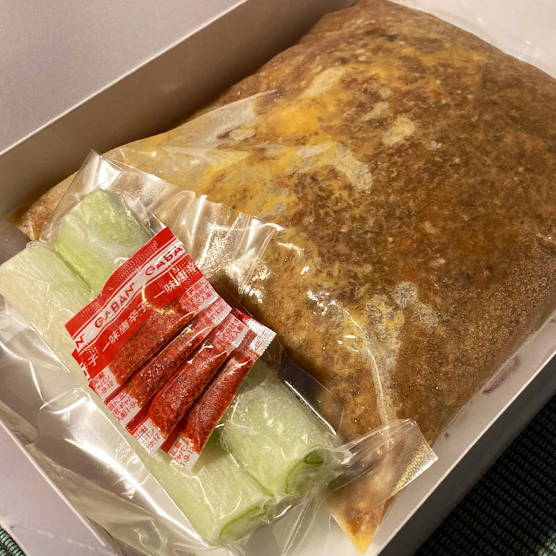 ふじみ野市へもつ煮を買いに行くミッション【PR】_c0060143_12355530.jpg