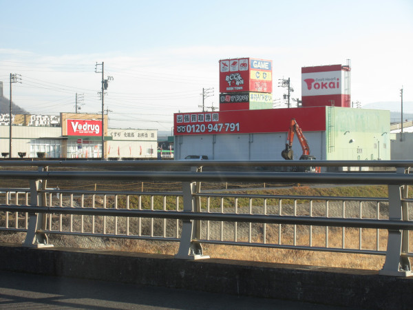 【瑞浪市情報】スタバが出来るって本当?_c0152767_10222226.jpg