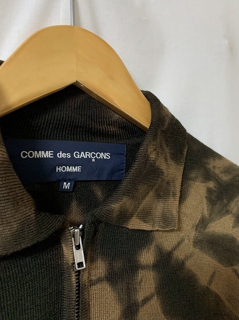 Designer\'s Sweater & Old Suede Coat_d0176398_16273553.jpg