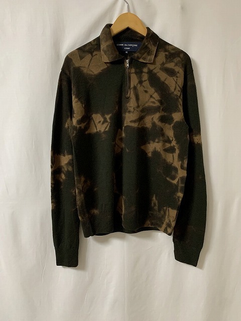 Designer\'s Sweater & Old Suede Coat_d0176398_16273749.jpg