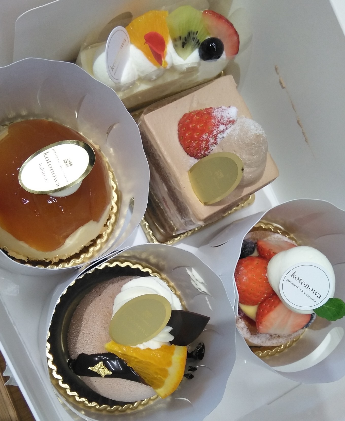 ティータイムはエスカルゴのケーキで。山形ケーキ食べ比べ_d0152020_17015988.jpg