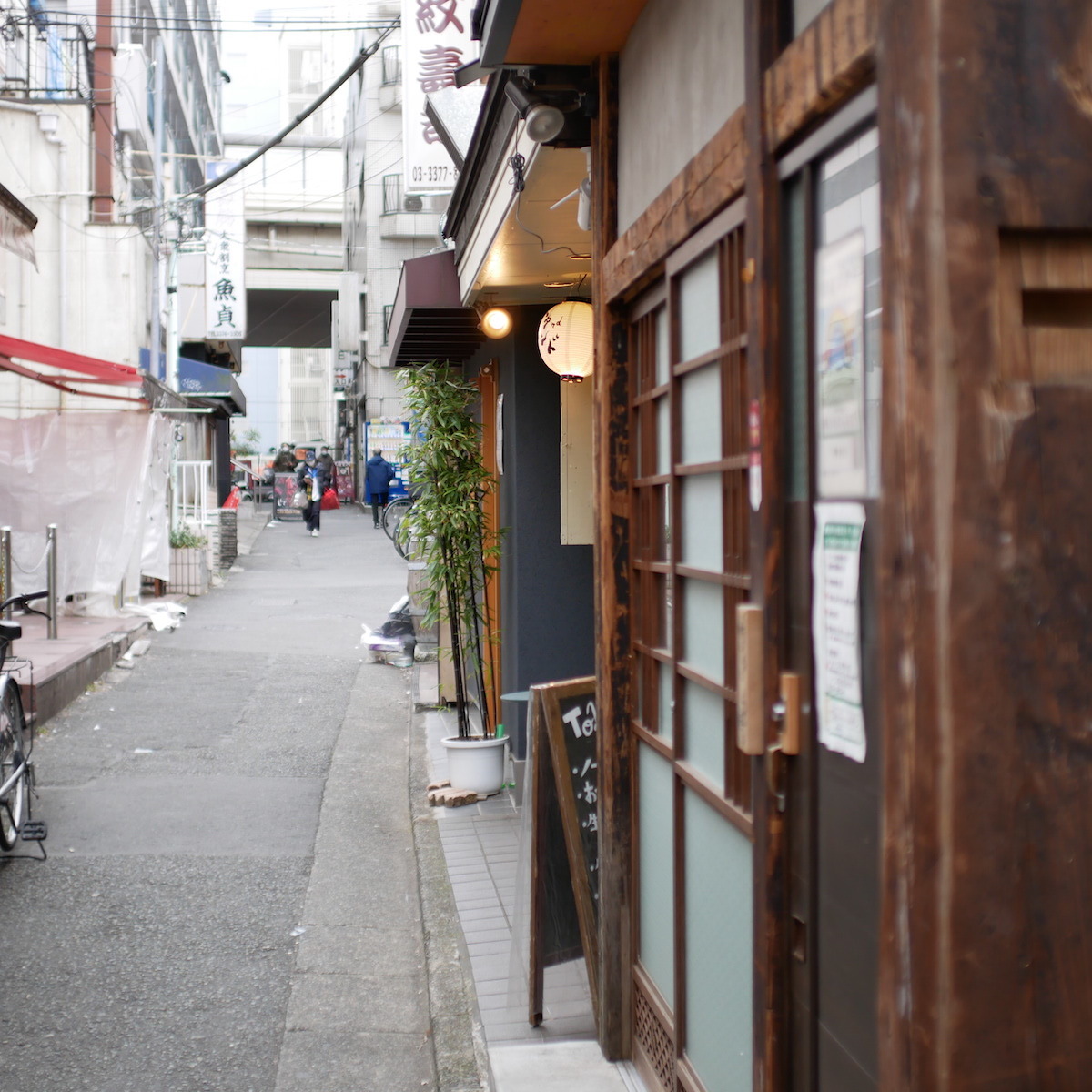 なんちゅうか本中華。_b0058021_17315926.jpg