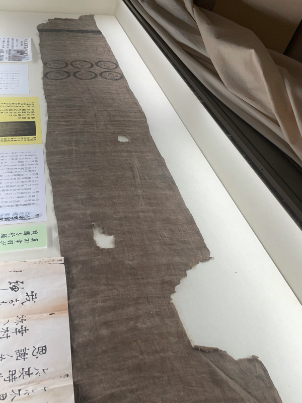 軍旗_c0235725_08181216.jpg