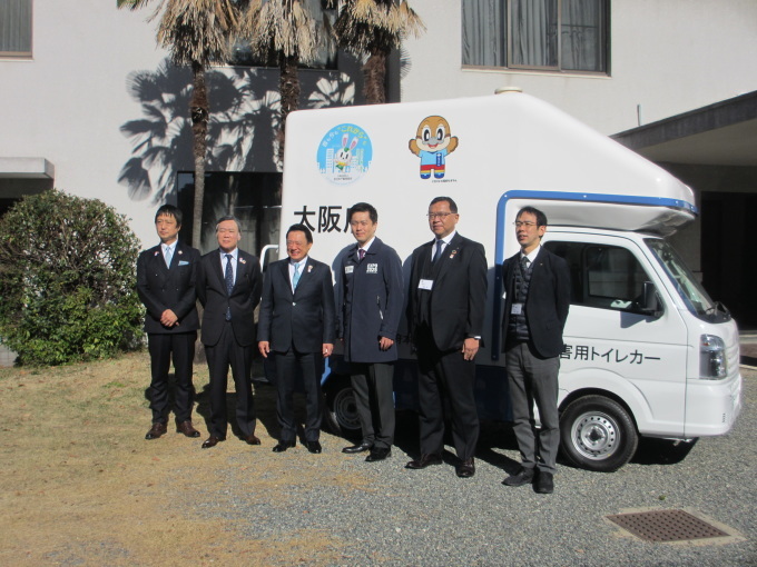大阪府へ全日本不動産協会からトイレカー等の寄付を行い感謝状贈呈式に参加致しました。_b0121630_11415889.jpeg
