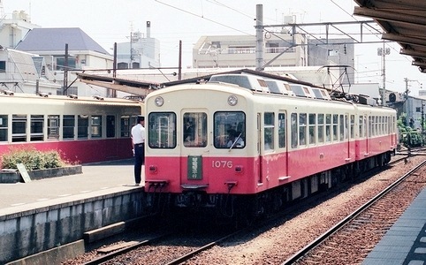 高松琴平電気鉄道琴平線 1070形・1080形 : 資料館の書庫から