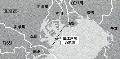 江戸前の浅草海苔_a0277742_09294627.jpg