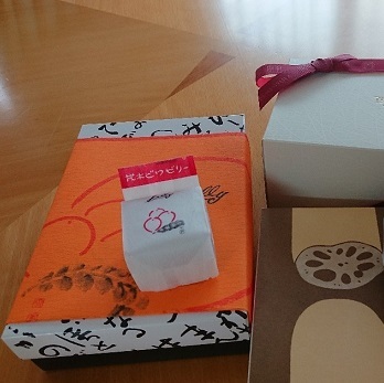 茂木びわゼリー Jujuの日々