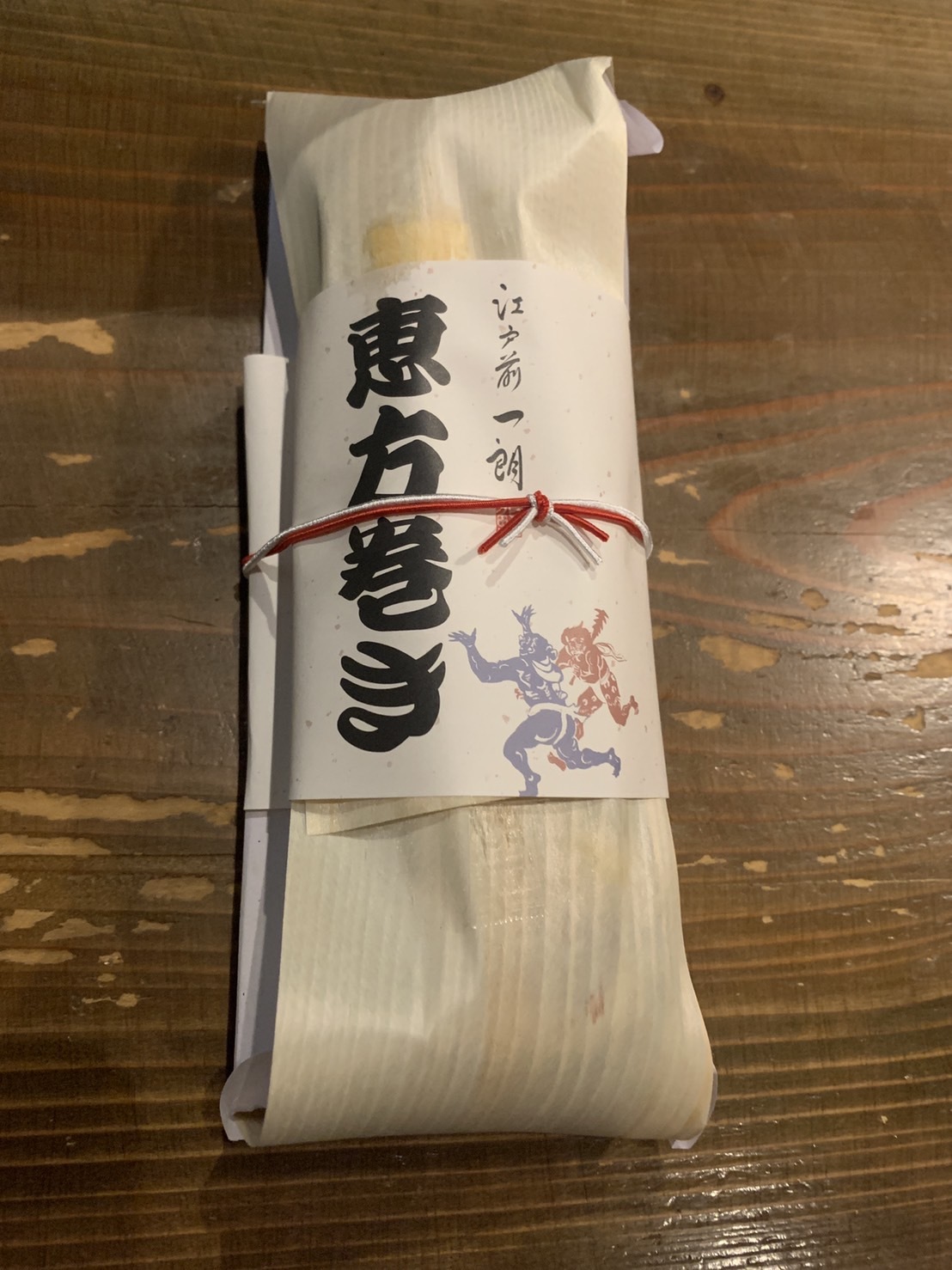 最高の“鬼は外”。_b0334704_19483518.jpg