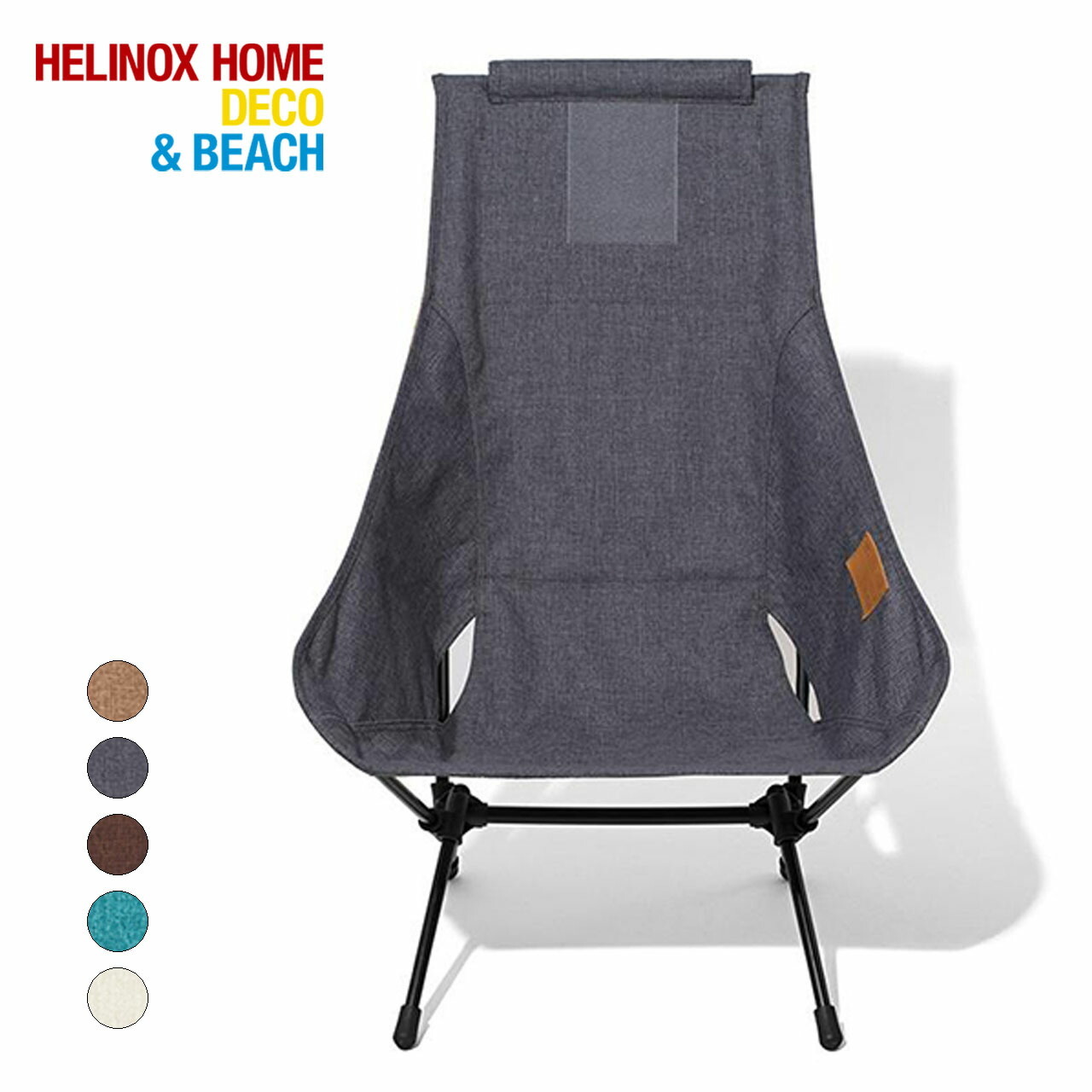 HELINOX [ヘリノックス] CHAIR TWO HOME [19750013]_f0051306_10490660.jpg