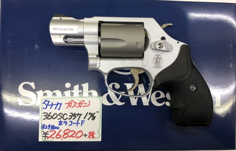 再入荷) タナカ 360SC 357 1 7/8 セラコートF ガスガン 再入荷) タナカ 360SC 357 1 7/8 セラコートF ガスガン
