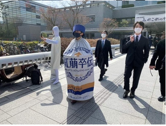 【京都大学卒業式仮装大賞】反日パヨクの拠点は未だ健在だった!?→俺「仮想やりたきゃ、欽ちゃんの仮装大賞で満点狙えヤ!」_a0386130_09123521.png
