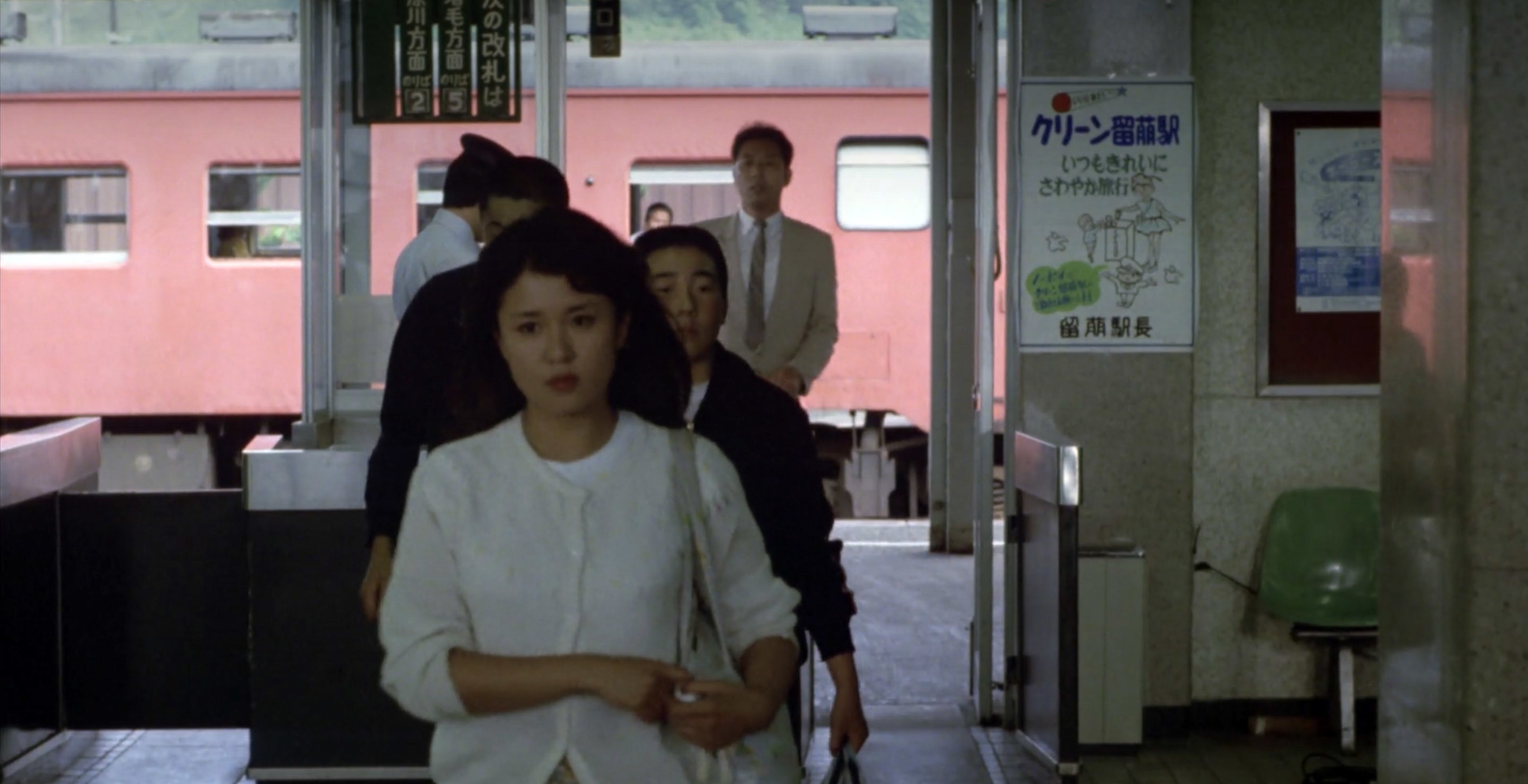 烏丸せつこ（Setsuko Karasuma）「駅 STATION」（1981）・・・其の弐_e0042361_19463248.jpg