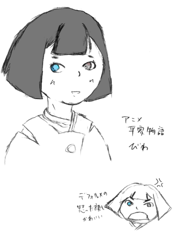 アニメ 平家物語 が面白い 見知らぬ世界に想いを馳せ