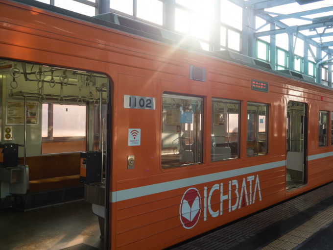 2022新年の旅25「安来・境港・美保関」その4～一畑電車で出雲市へ～_f0276498_23132962.jpg