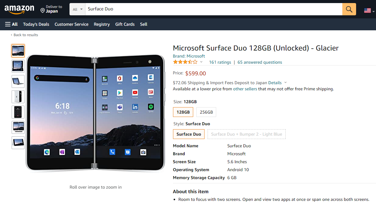 Surface Duo2は第二の BALUMUDA Phone? 話題性に欠ける悲しさ_a0056607_14282804.png