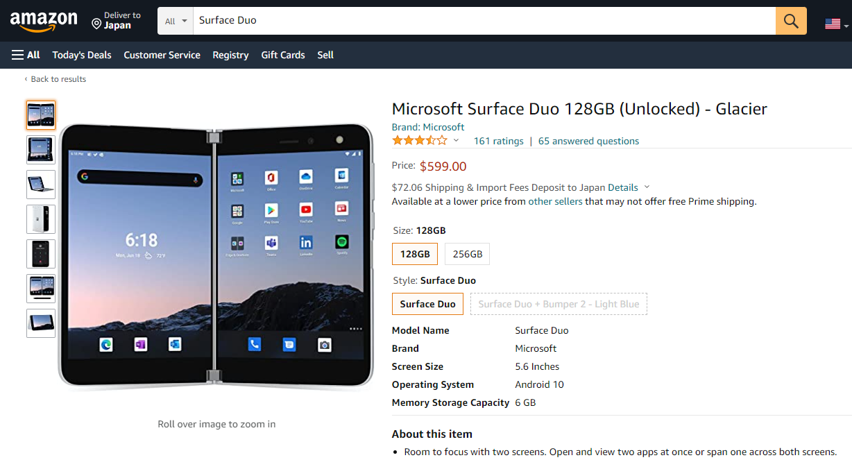 Surface Duo2は第二の BALUMUDA Phone?  話題性に欠ける悲しさ_a0056607_14282804.png