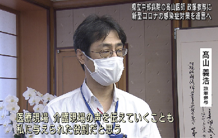 事実上の5類移行とその既成事実化 - 弱者は勝手に感染して早く死ね_c0315619_14295772.png