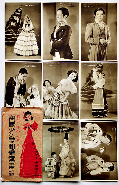 昭和11年6月公演（月組）宝塚少女歌劇絵葉書 モノクロ写真8枚組